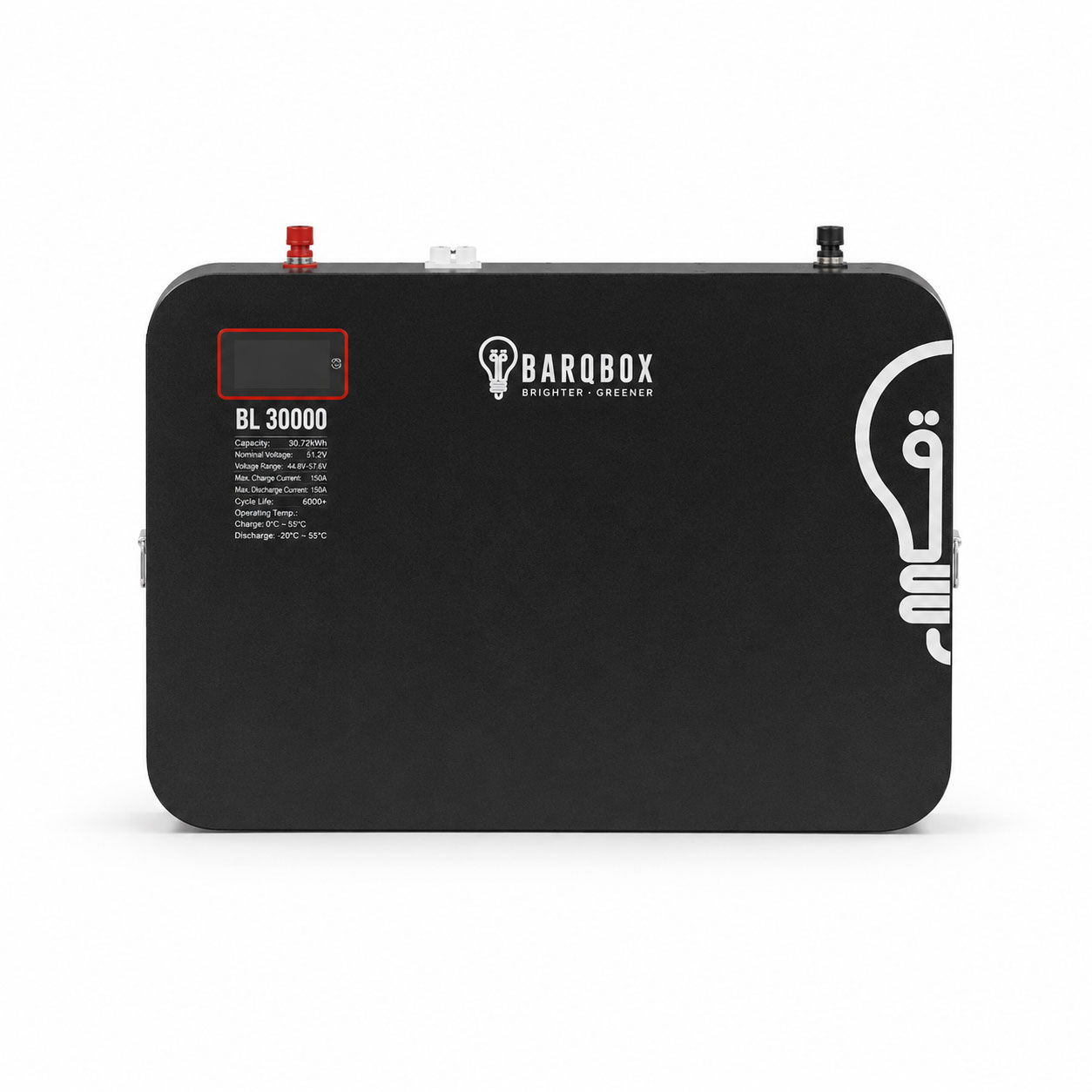BarqBox 12V battery