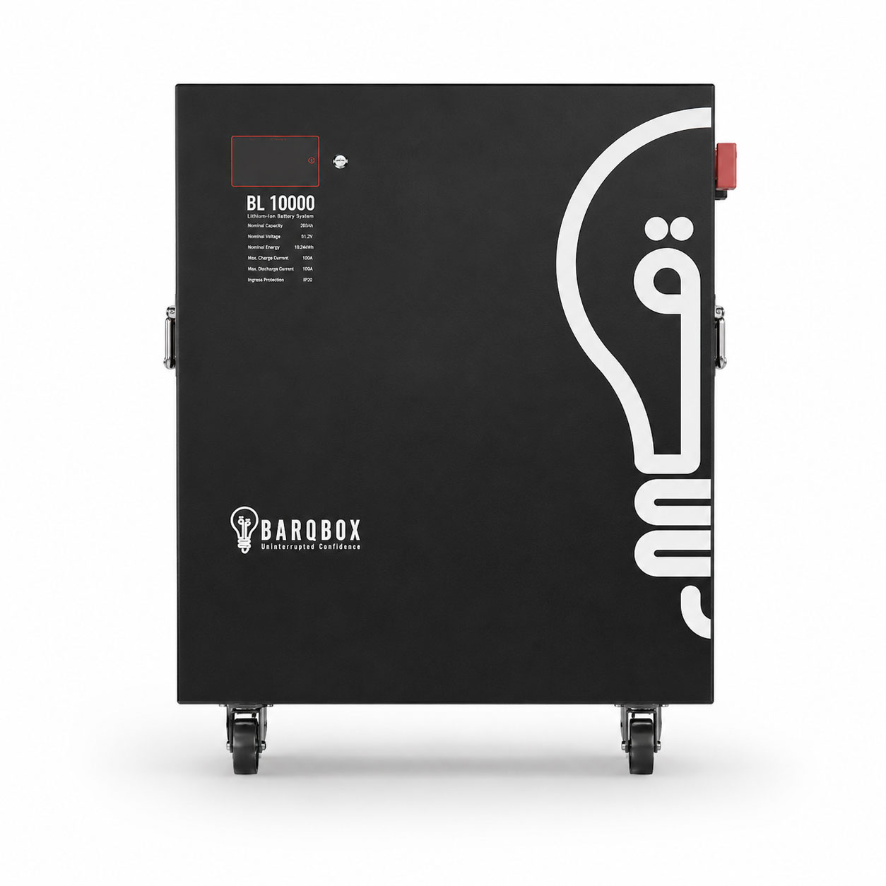 BarqBox 48V battery
