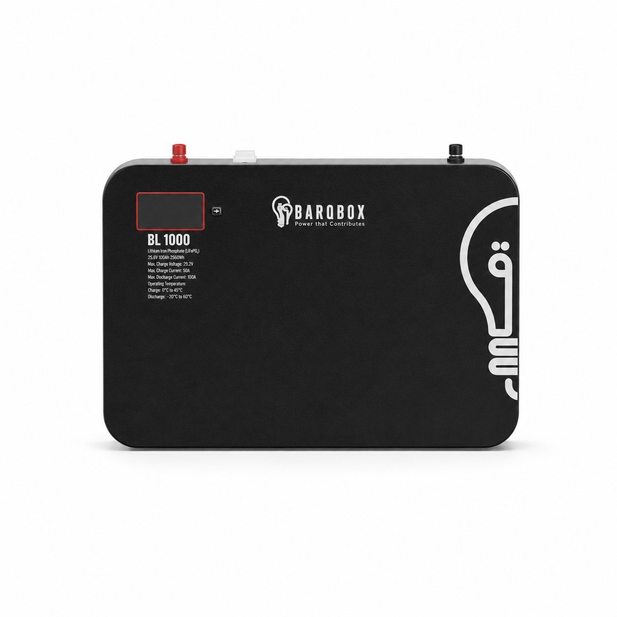 Representative BarqBox battery